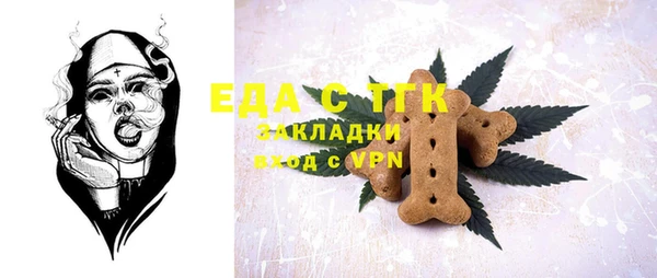 дурь Вяземский