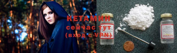 скорость mdpv Вязники