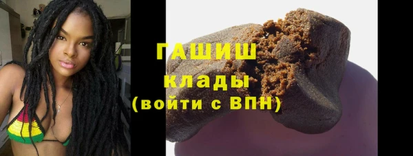 скорость mdpv Вязники