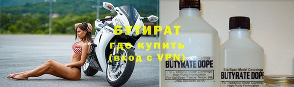скорость mdpv Вязники