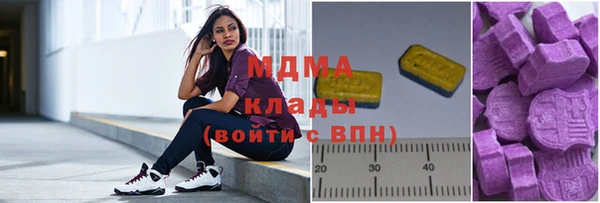 дурь Вяземский
