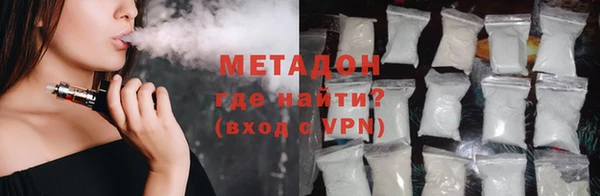 скорость mdpv Вязники
