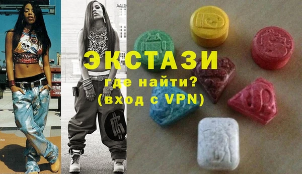 дурь Вяземский