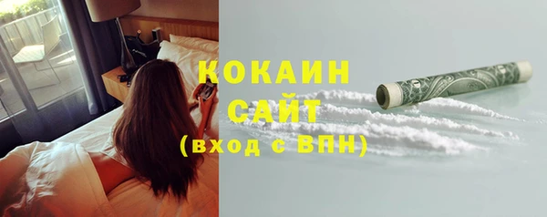 дурь Вяземский
