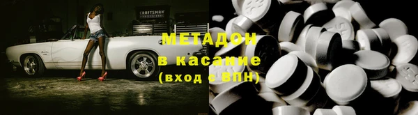 скорость mdpv Вязники