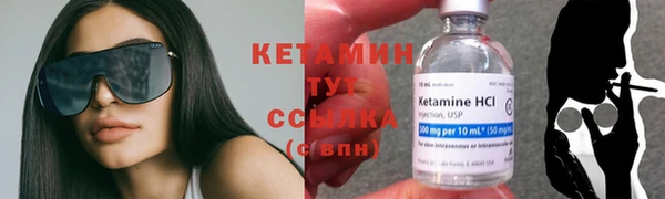 дурь Вяземский