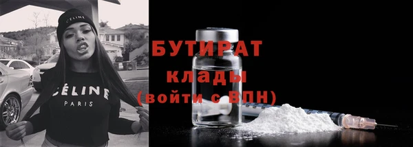 дурь Вяземский