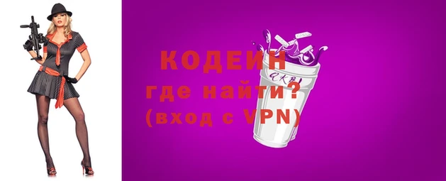 дурь Вяземский