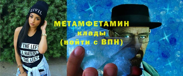 дурь Вяземский