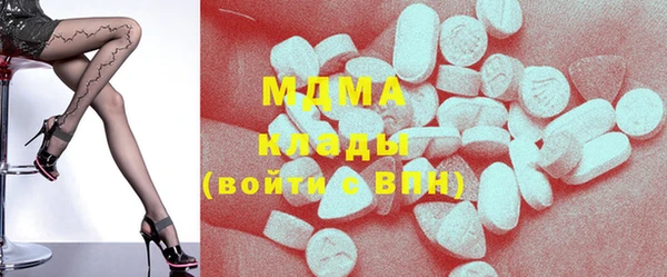 дурь Вяземский