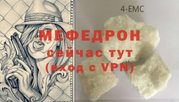 дурь Вяземский