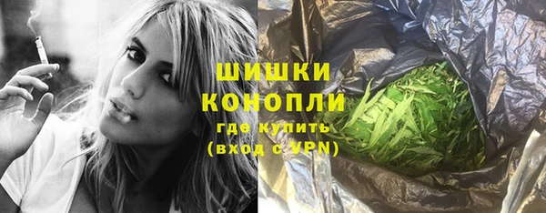 скорость mdpv Вязники