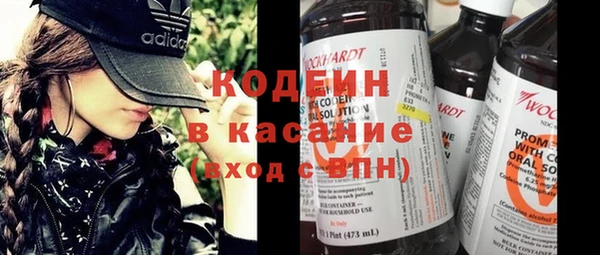 скорость mdpv Вязники