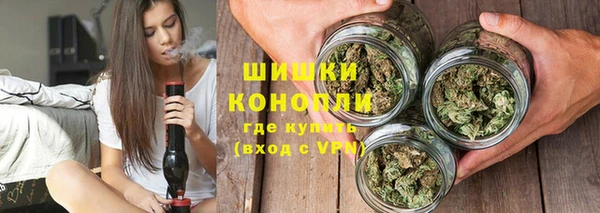 скорость mdpv Вязники