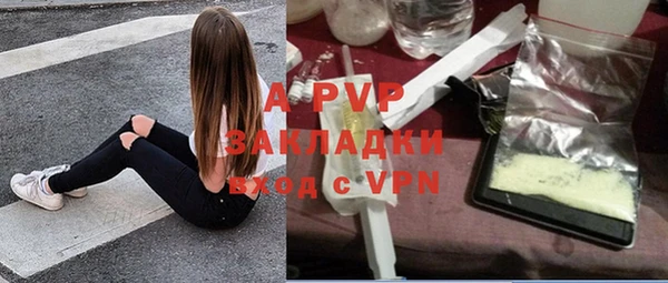 скорость mdpv Вязники