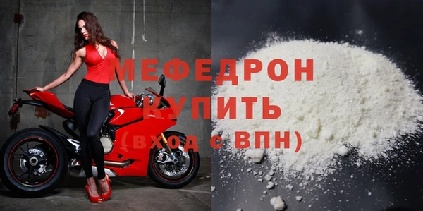 каннабис Семёнов