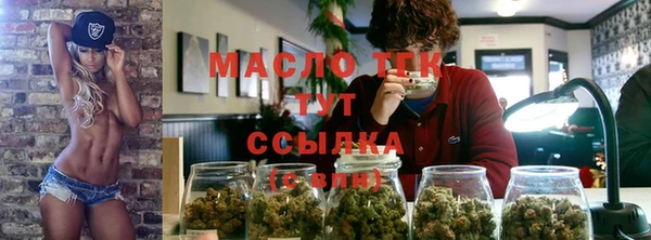 скорость mdpv Вязники
