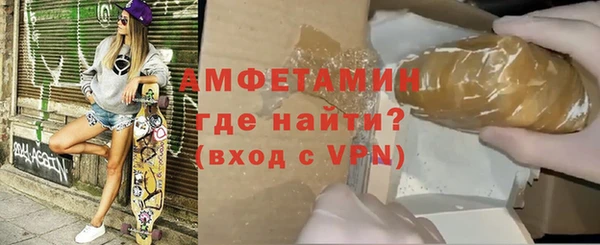 скорость mdpv Вязники