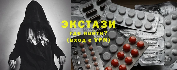 дурь Вяземский